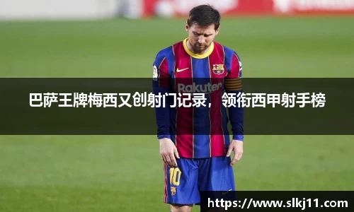 博鱼官方网站