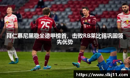 博鱼体育