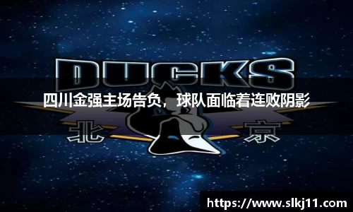 博鱼boyu体育