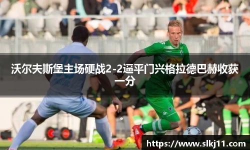 博鱼