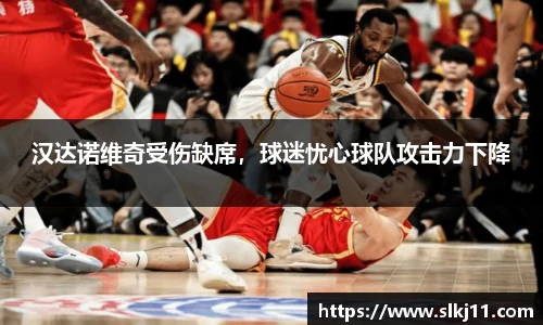 博鱼官方网站