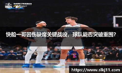 博鱼体育