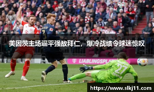 博鱼boyu体育