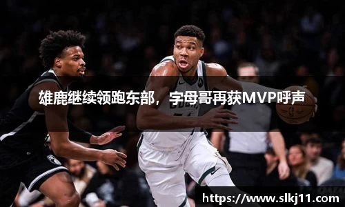 博鱼boyu体育