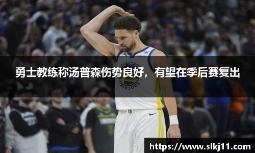 博鱼体育