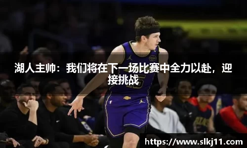 博鱼boyu体育