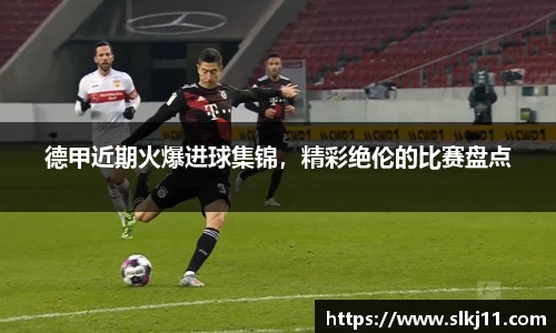 博鱼体育