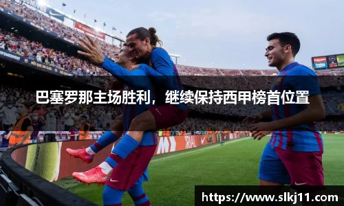 博鱼boyu体育