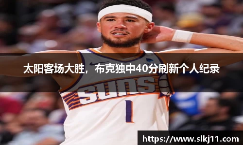 博鱼boyu体育