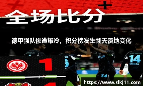 博鱼boyu体育
