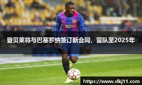 博鱼boyu体育