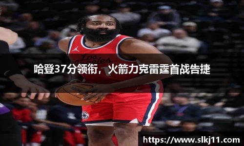 博鱼