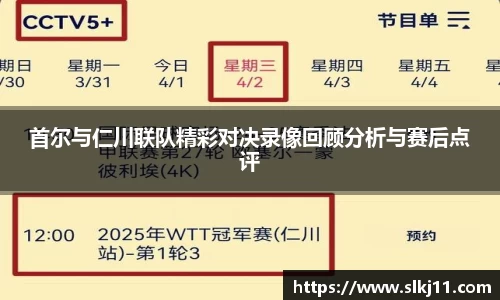 博鱼boyu体育