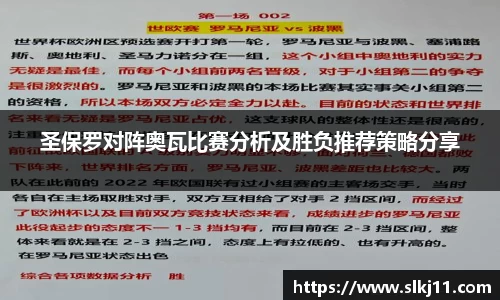 博鱼官方网站