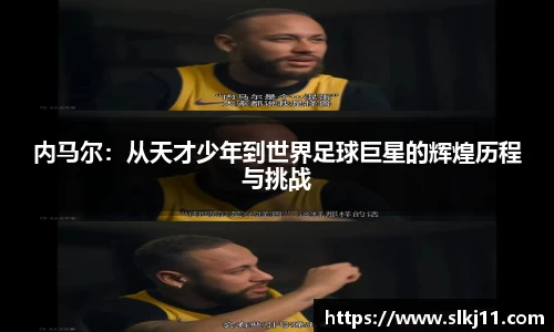 博鱼boyu体育
