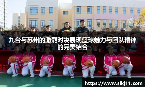 博鱼boyu体育