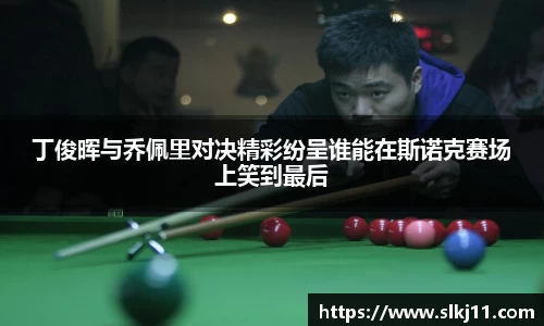 博鱼boyu体育