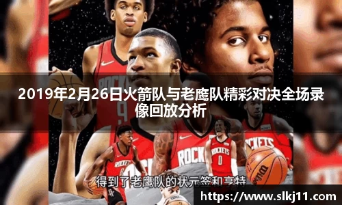 博鱼体育