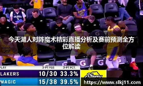 博鱼体育