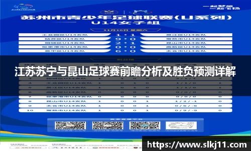 博鱼体育