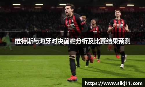 博鱼boyu体育
