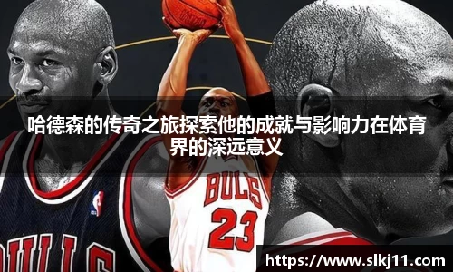 博鱼boyu体育