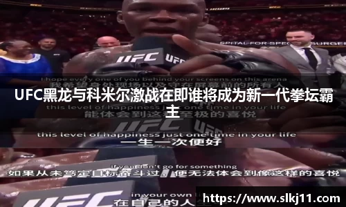 博鱼体育