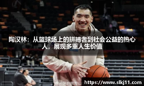 博鱼boyu体育