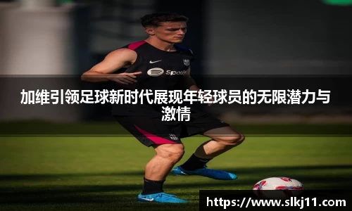 博鱼boyu体育
