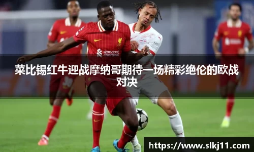 博鱼体育