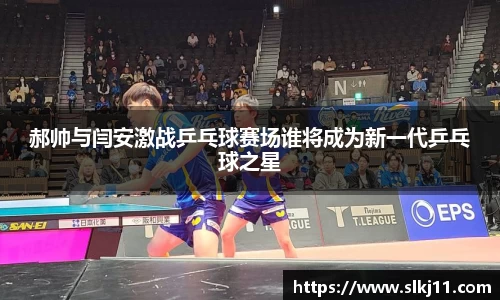 博鱼官方网站