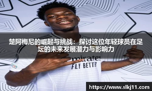 博鱼官方网站