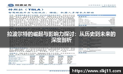 博鱼boyu体育