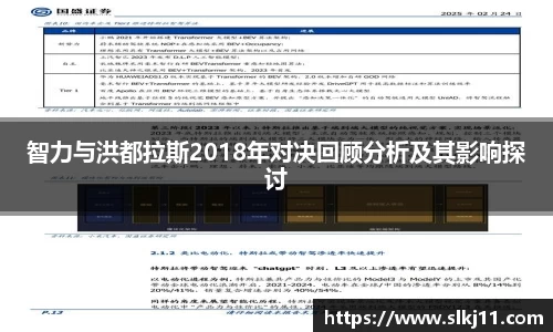 博鱼官方网站