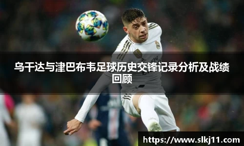 博鱼boyu体育