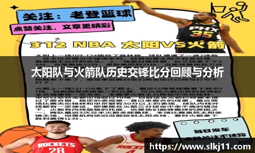 博鱼体育