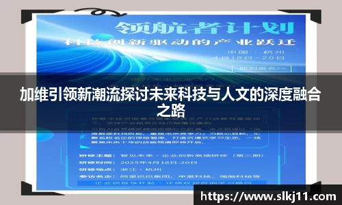 博鱼官方网站