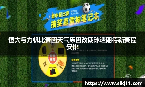 博鱼boyu体育