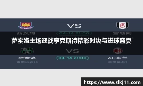 博鱼体育
