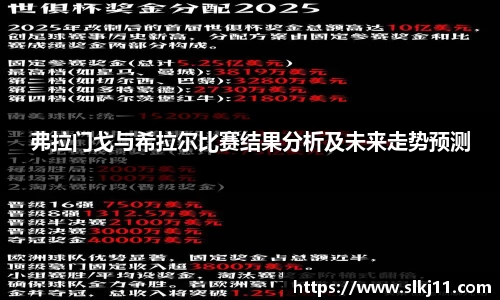 博鱼体育