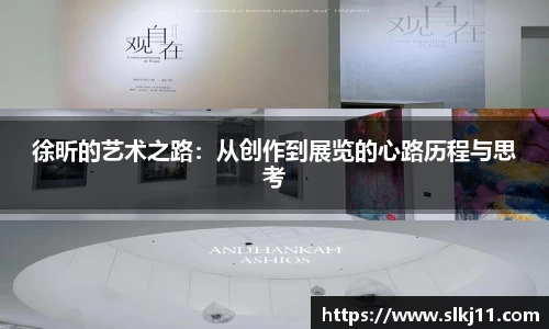 博鱼官方网站