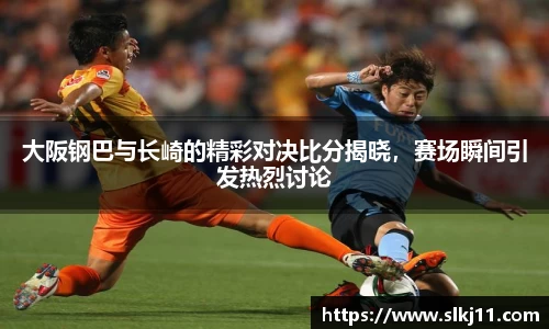 博鱼boyu体育