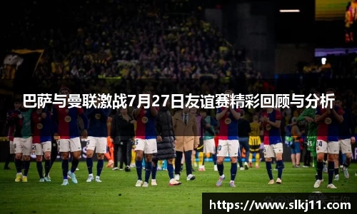 博鱼体育
