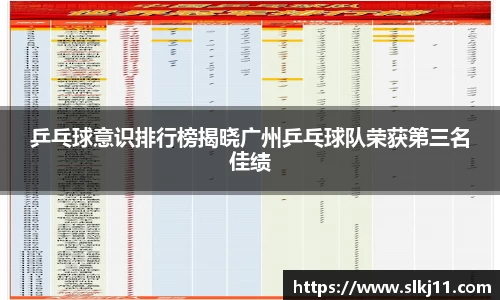 博鱼