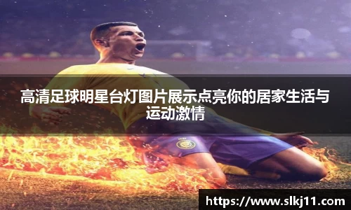 博鱼boyu体育