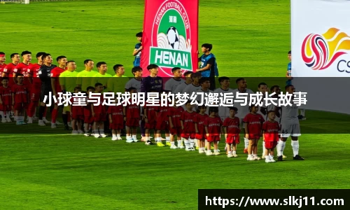 博鱼boyu体育