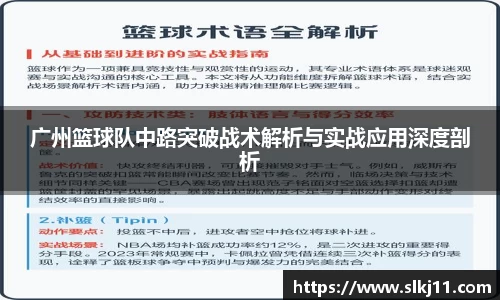 博鱼体育