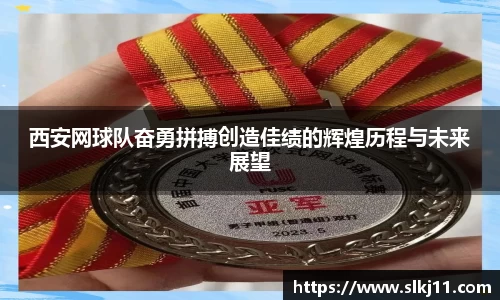 博鱼体育
