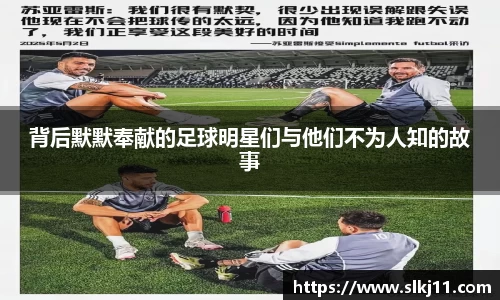 博鱼体育