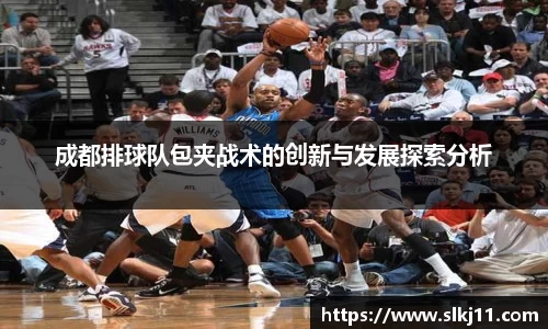 博鱼体育